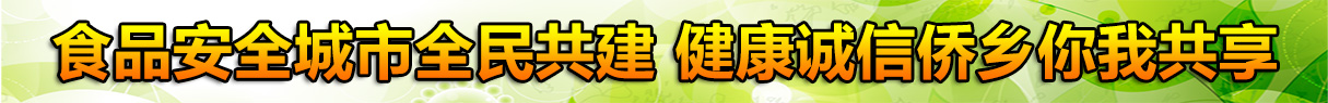 http://www.baodelicn.com/img/0/12/12684/1266809.jpg