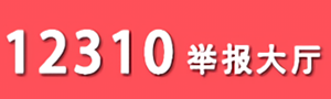 http://www.baodelicn.com/img/0/12/12748/1271759.png