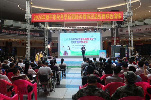 1.演練現(xiàn)場_副本.jpg