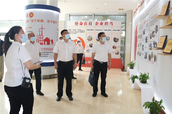 3.現(xiàn)場組調(diào)研健康企業(yè)——廣東電網(wǎng)有限責(zé)任公司江門恩平供電局_副本.jpg