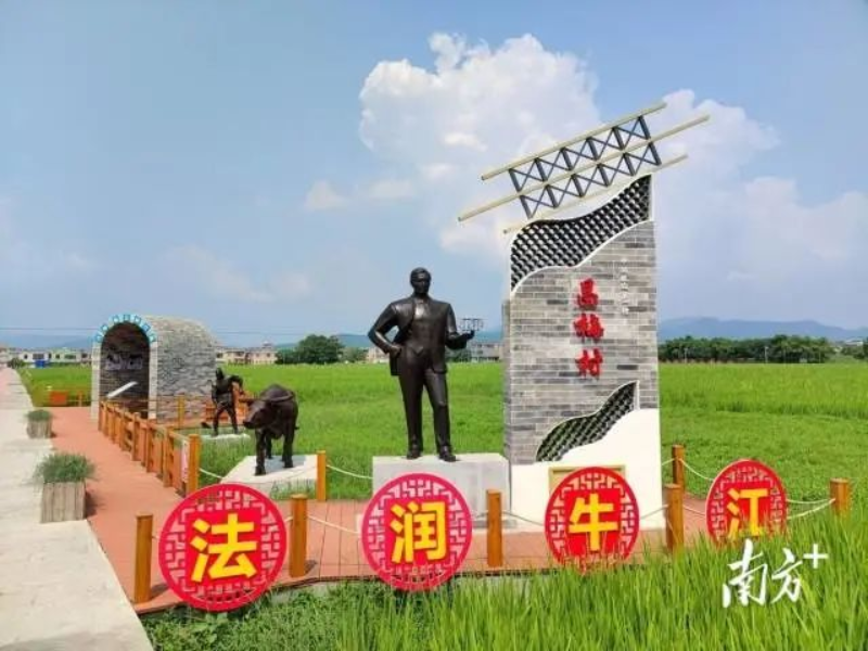 牛江鎮(zhèn)抓住特色農(nóng)業(yè)和僑韻風(fēng)情兩張名片,努力將高質(zhì)量發(fā)展“施工圖”轉(zhuǎn)化為“實(shí)景畫(huà)”。 圖片