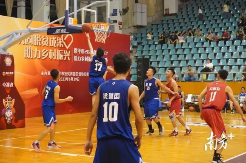 “工會(huì)慈善公益杯”籃球精英賽鳴哨開(kāi)打。 圖片