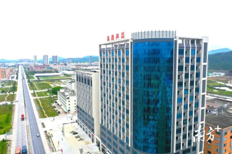 恩平深入推進高水平創(chuàng)新平臺建設(shè),鼓勵珠西聲谷科創(chuàng)園等平臺加強與國家級、省級孵化平臺對接合作。 楊興樂 攝 圖片