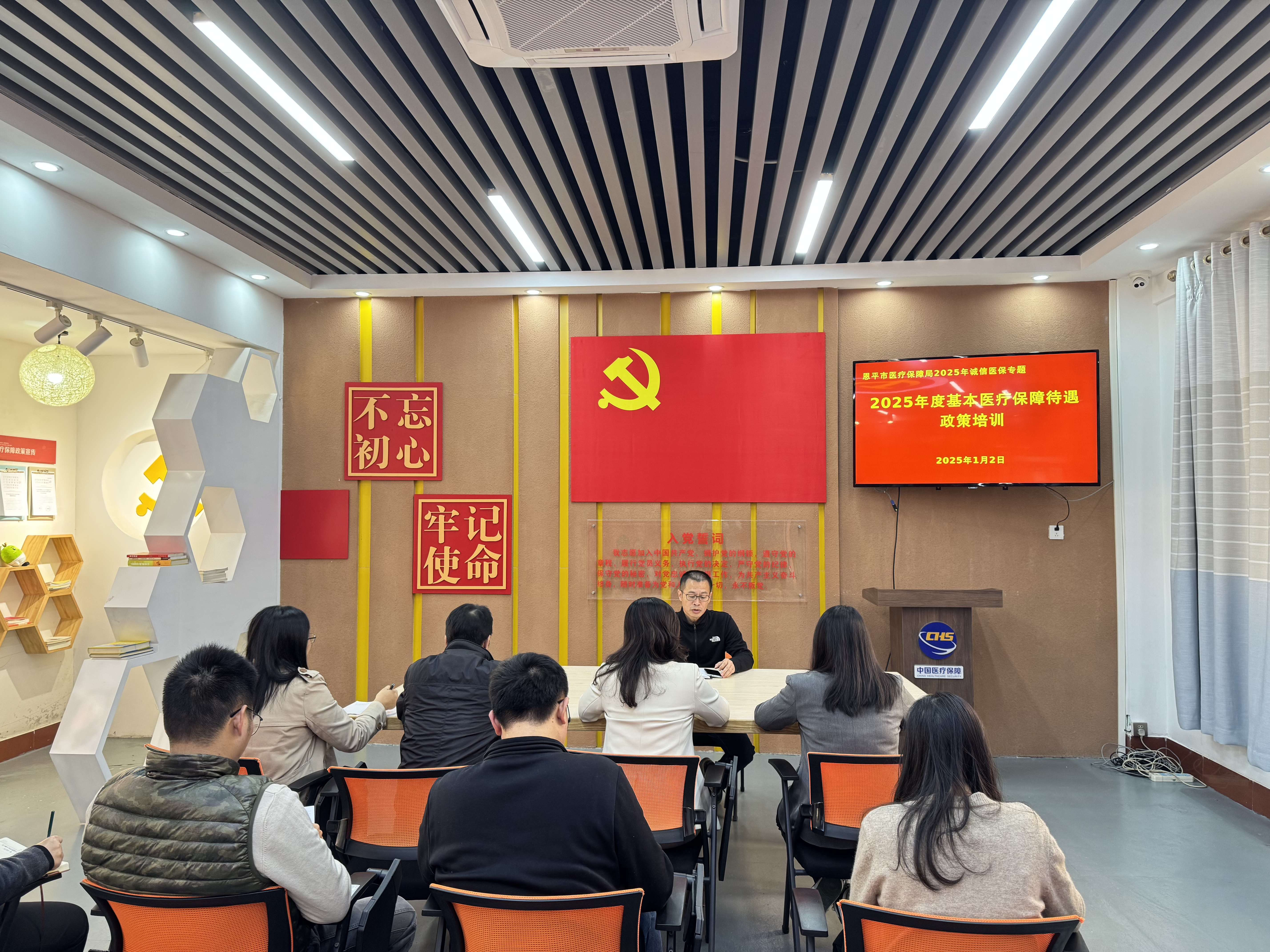 自動轉存圖片