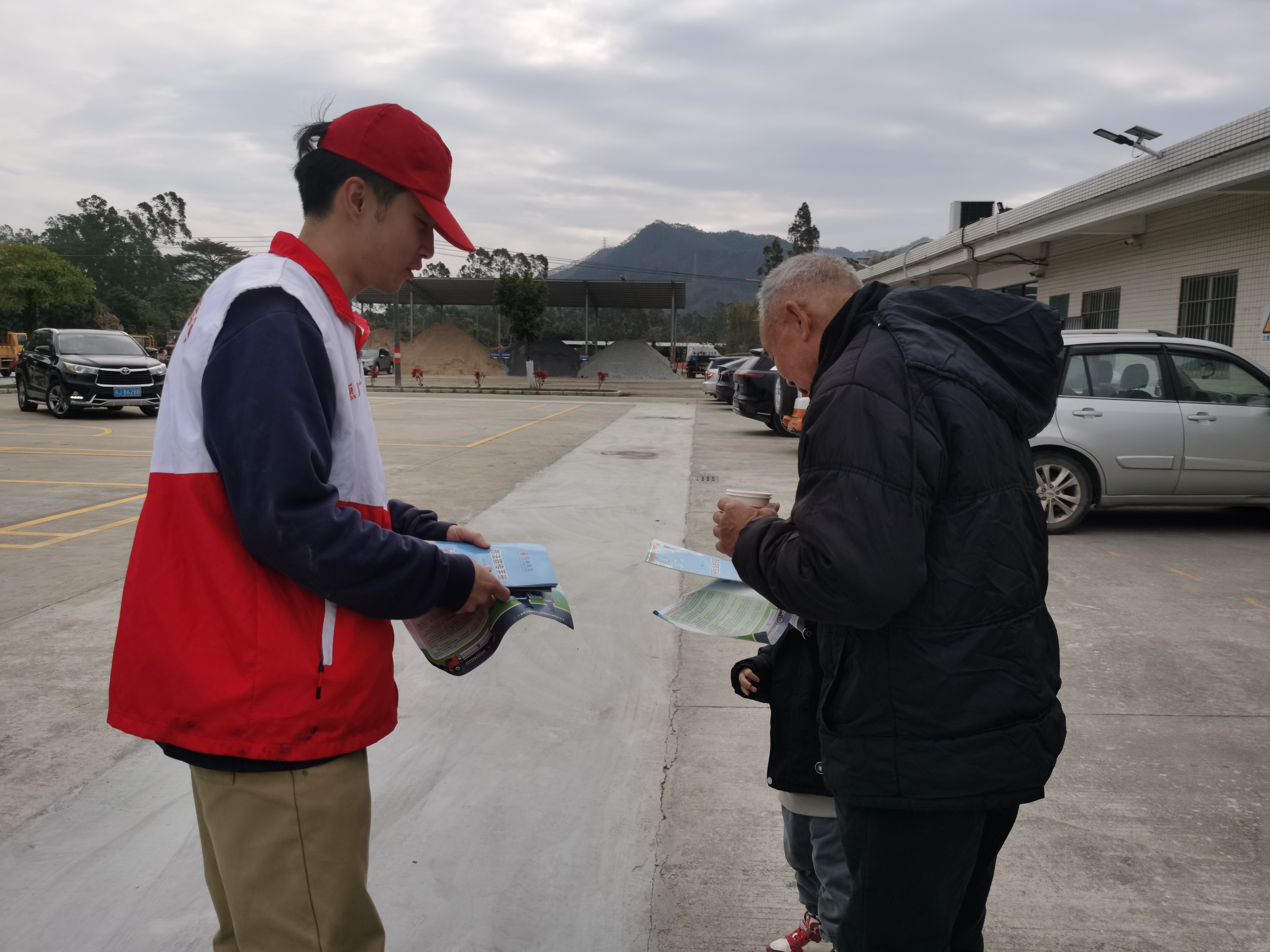 “誠(chéng)實(shí)守信，暢行公路”1.jpg
