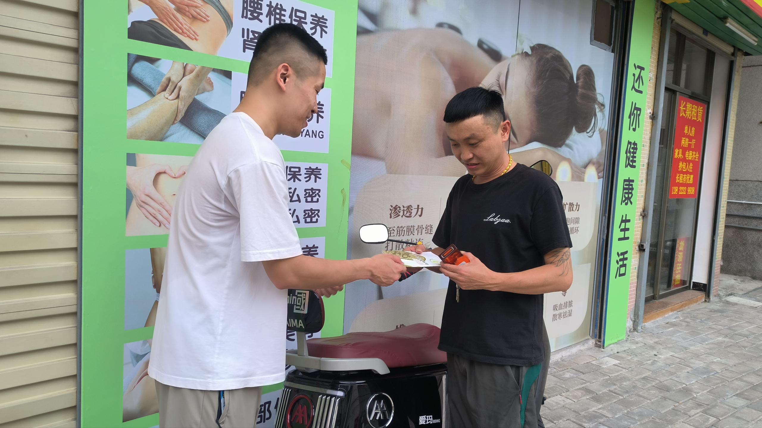 照片1.jpg